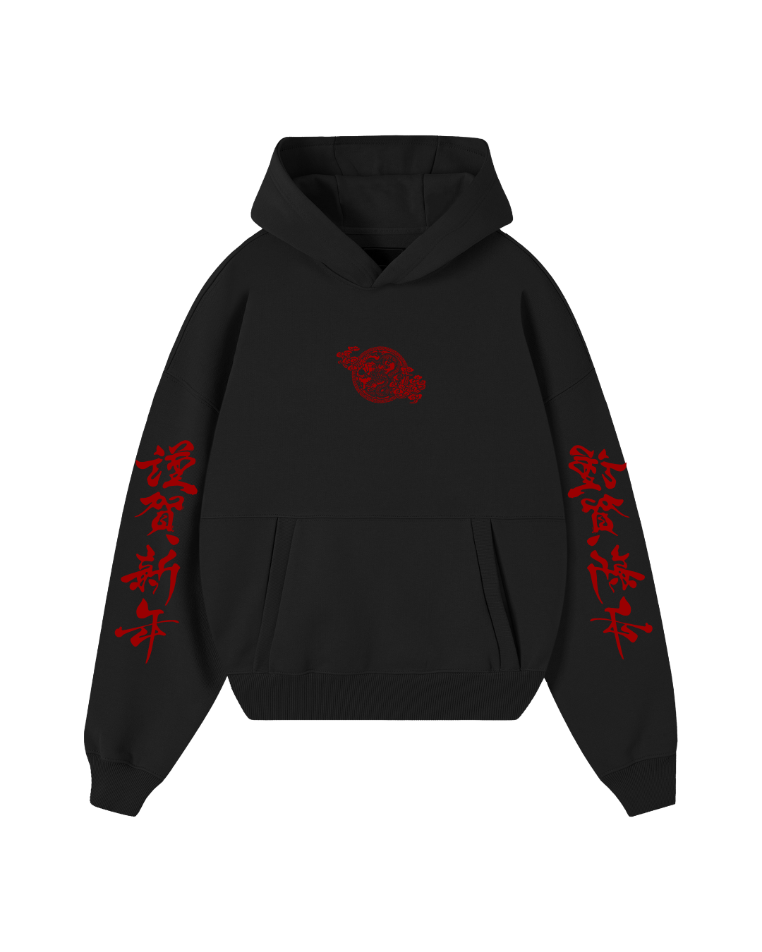 Samurai Oversized Hoodie - Sigman Edition