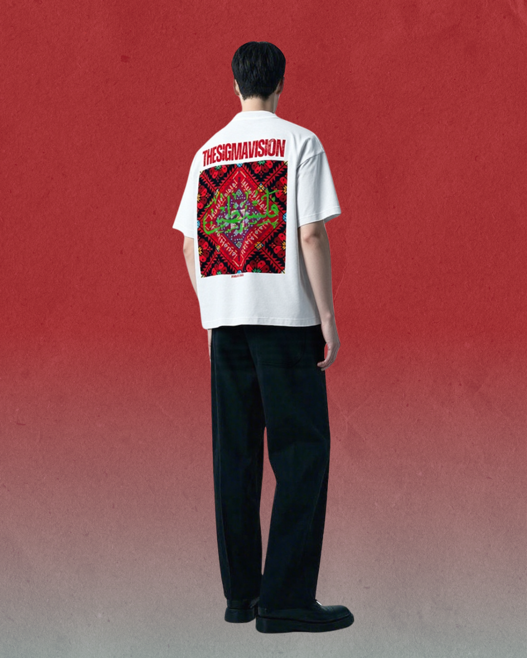 Palestine - Sigman Product