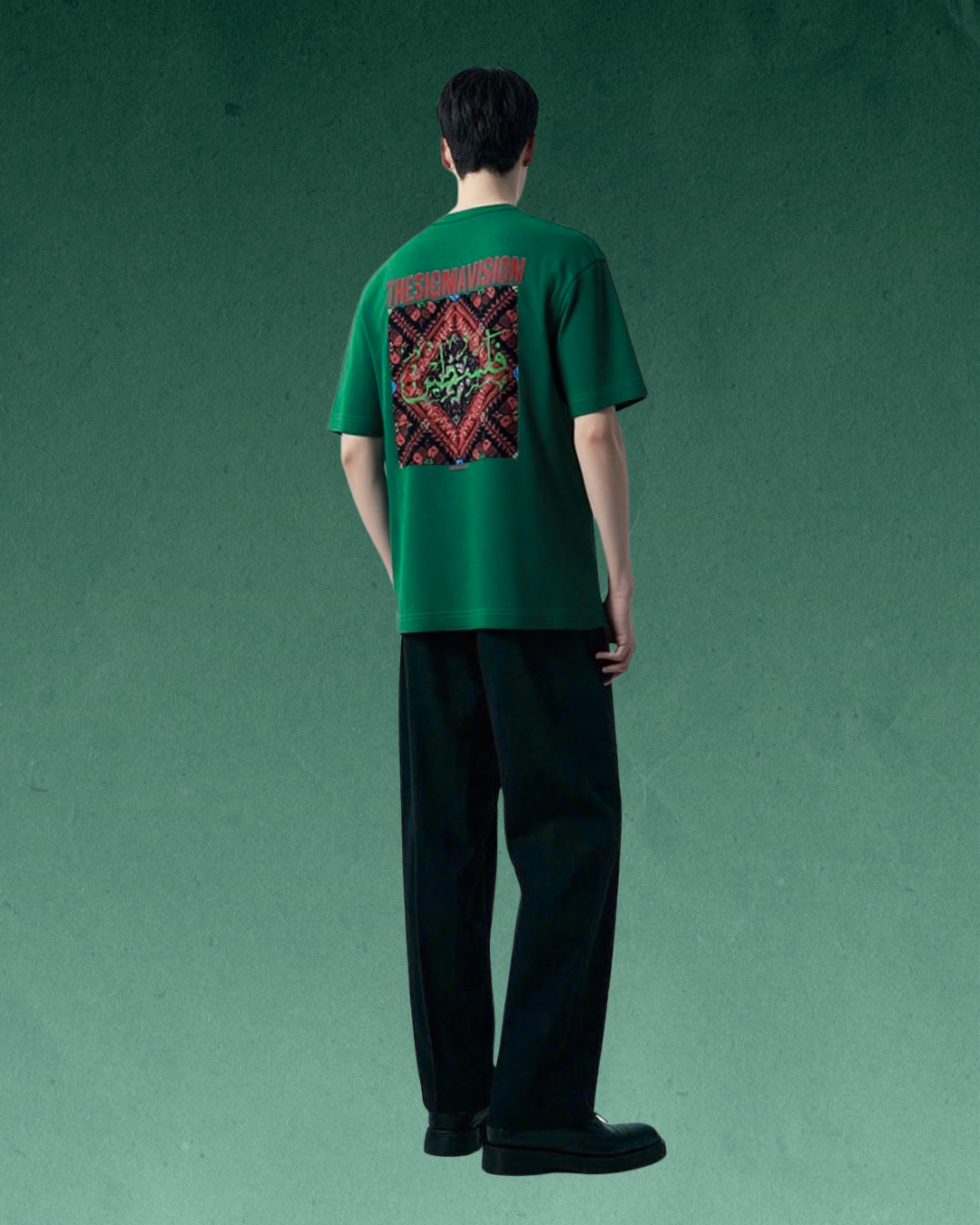 Palestine - Sigman Product